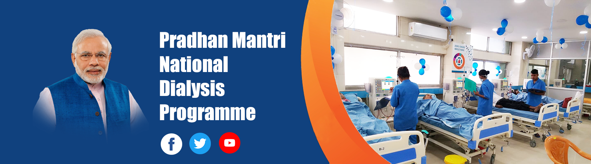 Slider 05 | 6292 | Pradhan Mantri National Dialysis Programme,