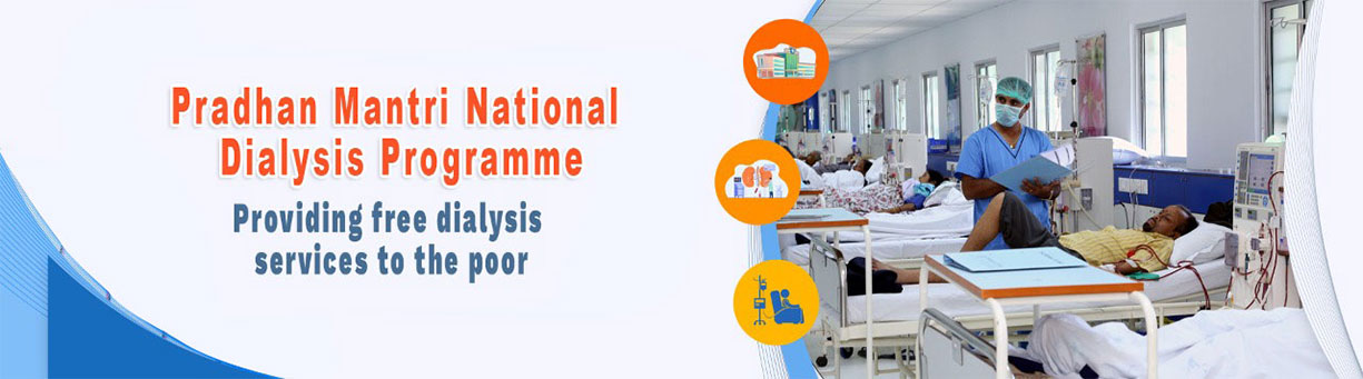 Home | Pradhan Mantri National Dialysis Programme,